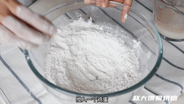 来山姆必吃的牛肉卷,再好的美食也抵不过山姆牛肉卷