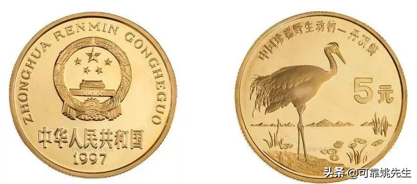 纪念币122枚详细清单,航天纪念币20枚有收藏价值吗