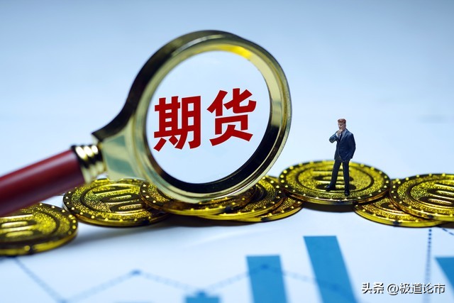 期货交易是不是t0模式,国内期货交易模式