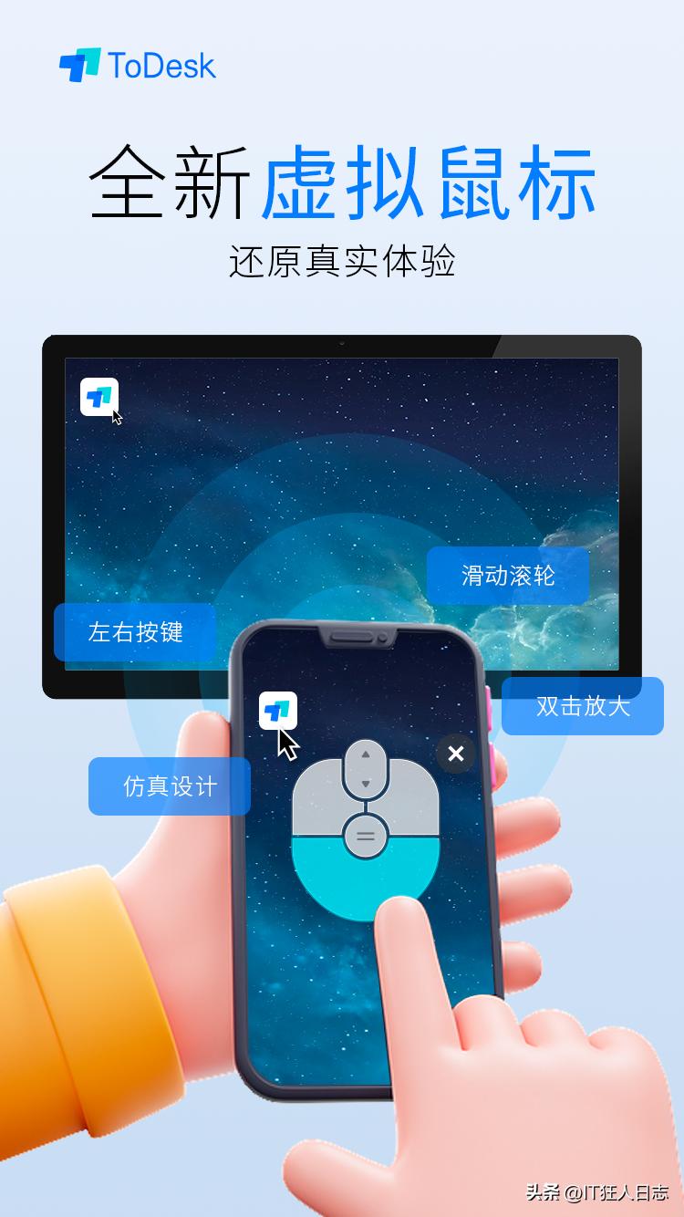 不用模拟器就能玩的手游,不用模拟器在电脑上安装手机软件