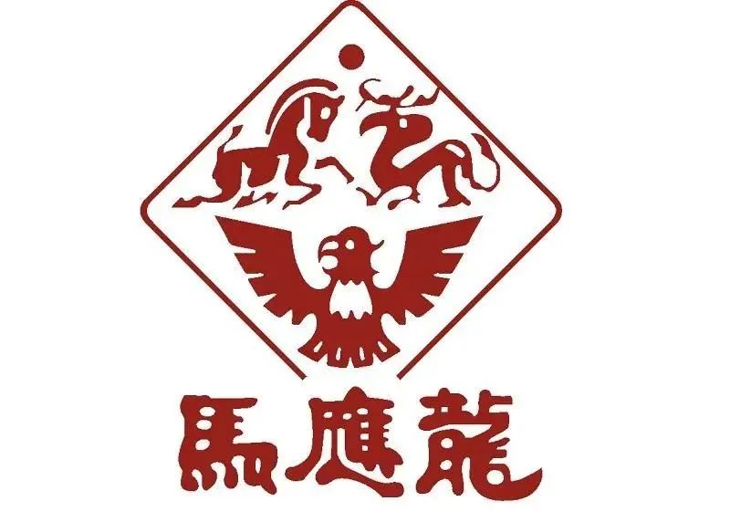 三心二意的马应龙，多元化无功而返