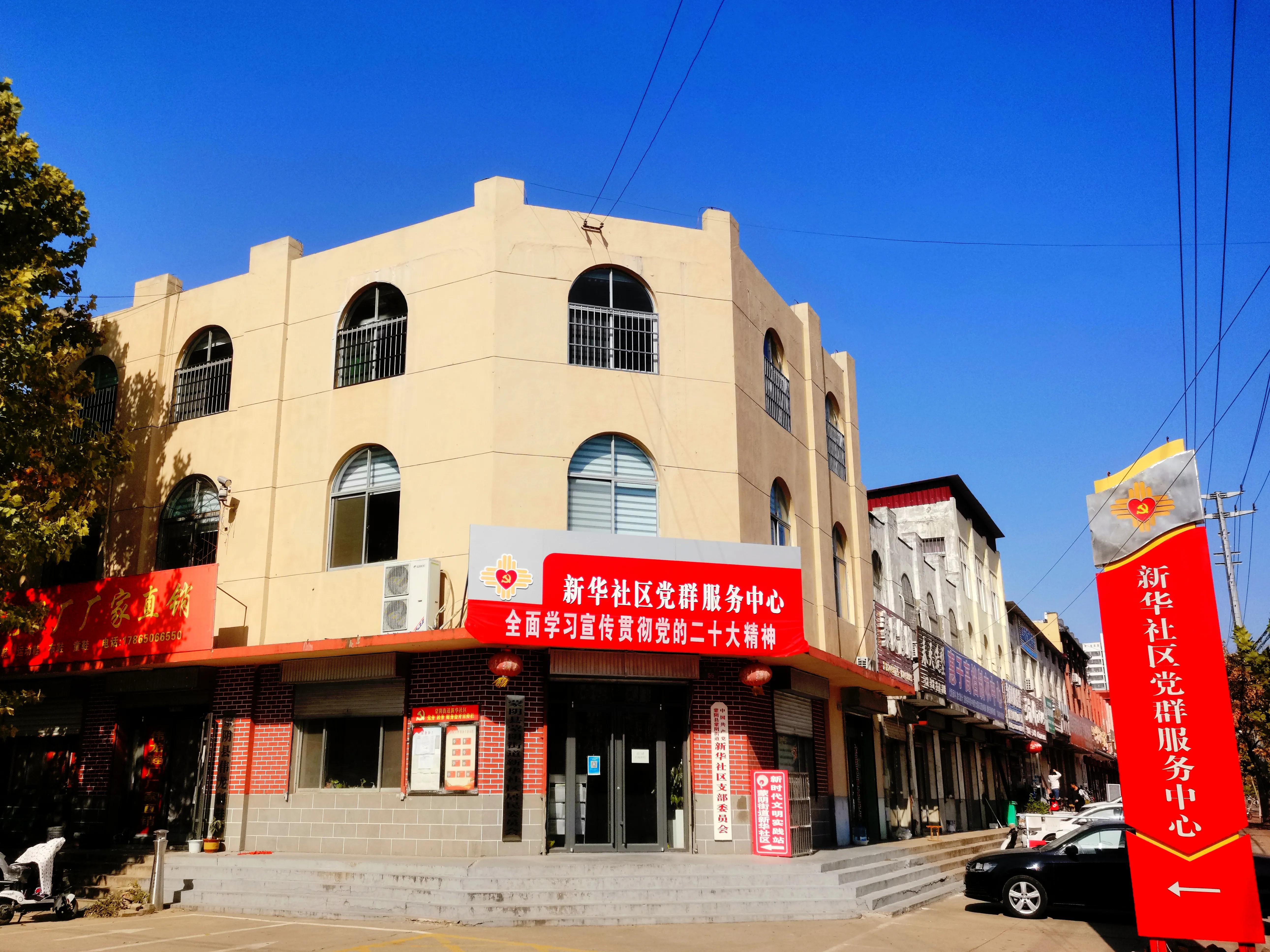 五一劳动节社区棋牌活动方案大全,五一劳动节快乐致敬每一位劳动者