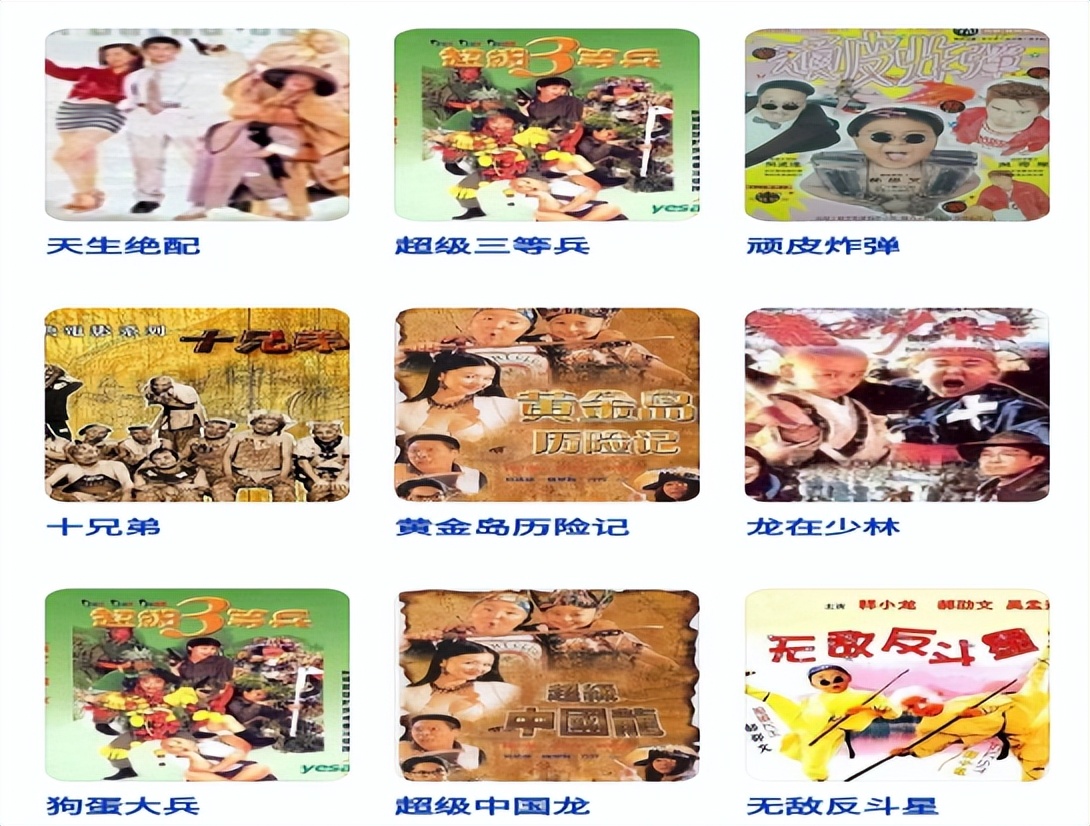 郝劭文4岁身家千万娶单亲妈妈,郝邵文为什么找了个二婚