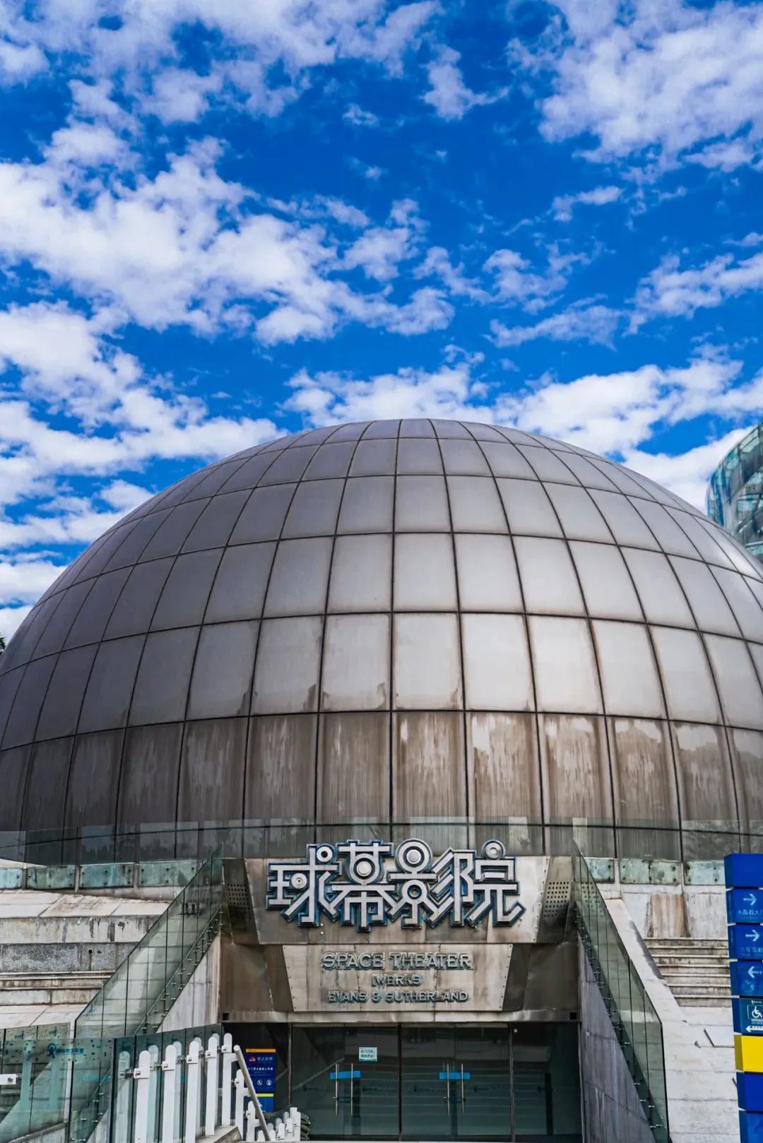 所谓的深圳速度,对深圳速度的看法