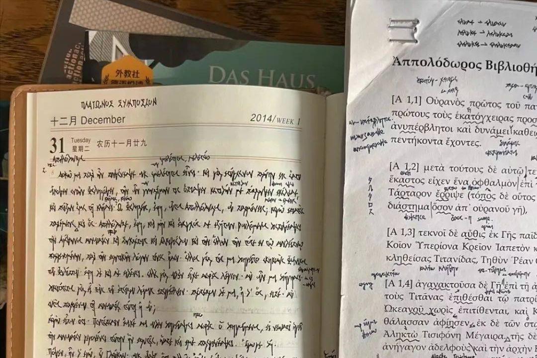 图书管理员真实收入,曾经月入百万现在做图书管理员