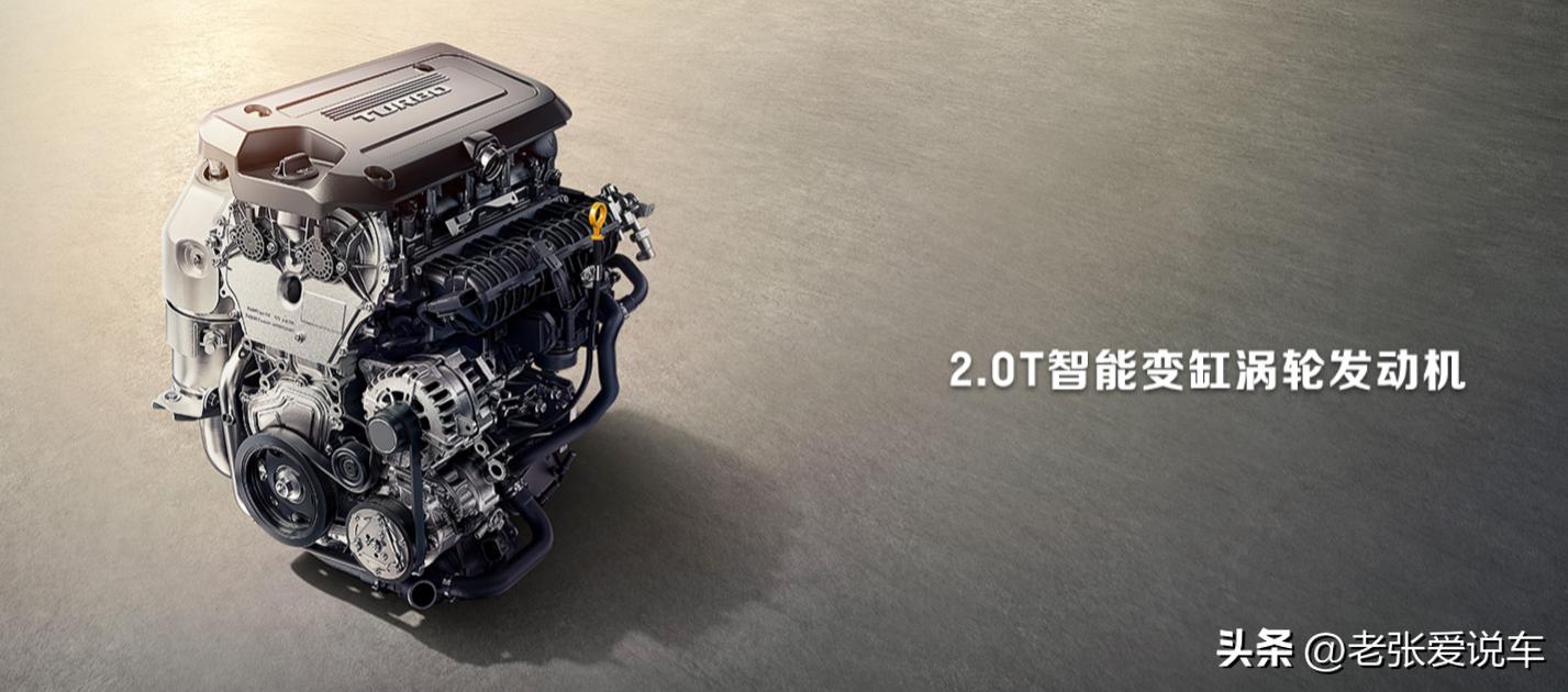 全新迈锐宝xl对比标致508,雪佛兰迈锐宝xl2022款2.0t落地价