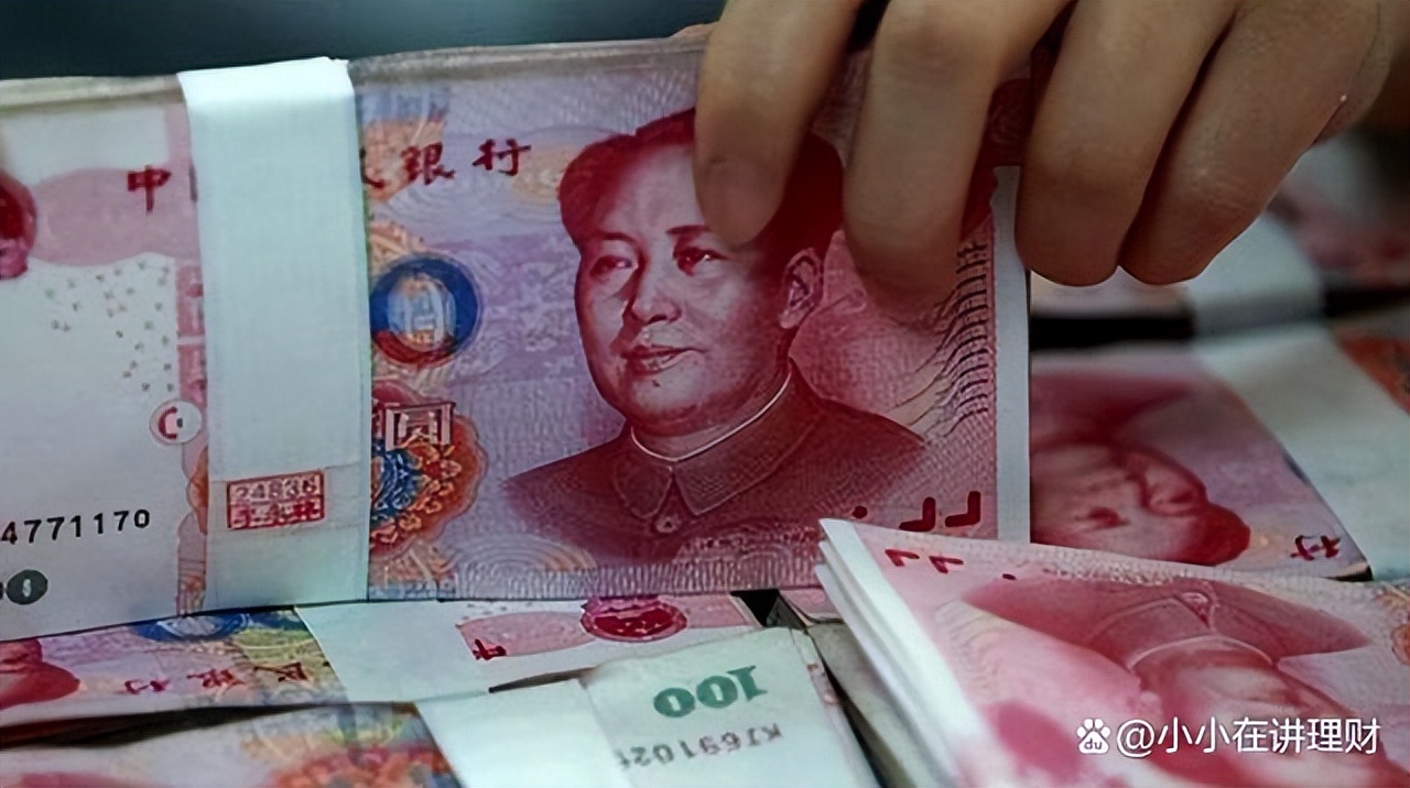 工商银行存5万元怎么存最划算,20万存定期工商银行到手多少钱