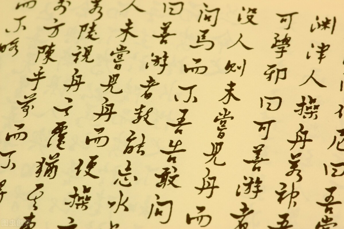 有哪些特别适合摘抄的句子（建议收藏）