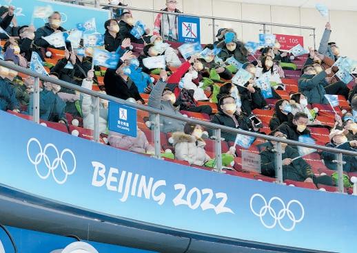 冬奥课堂,冬奥小课堂少儿频道