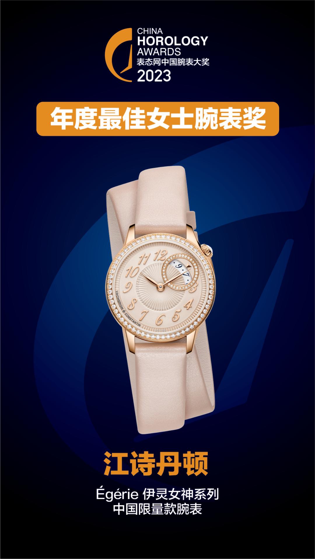 最耐用实惠的钟表排名榜,钟表手表推荐品牌有哪些