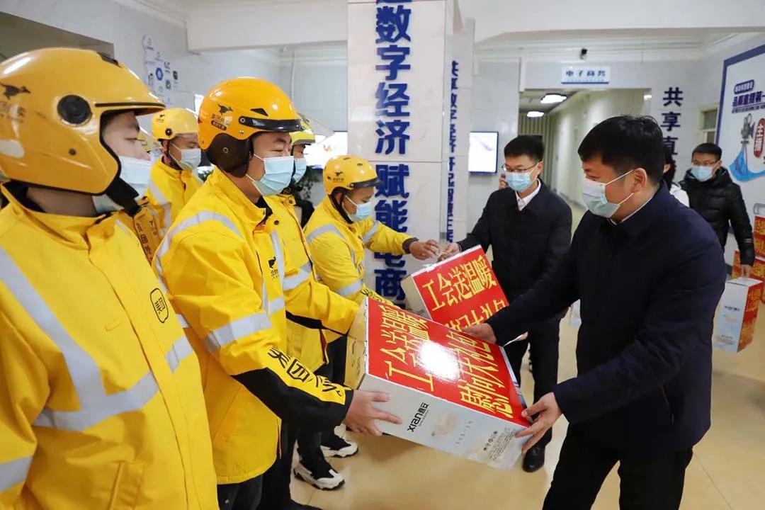 开展工会法知识竞赛,工会下基层服务主题