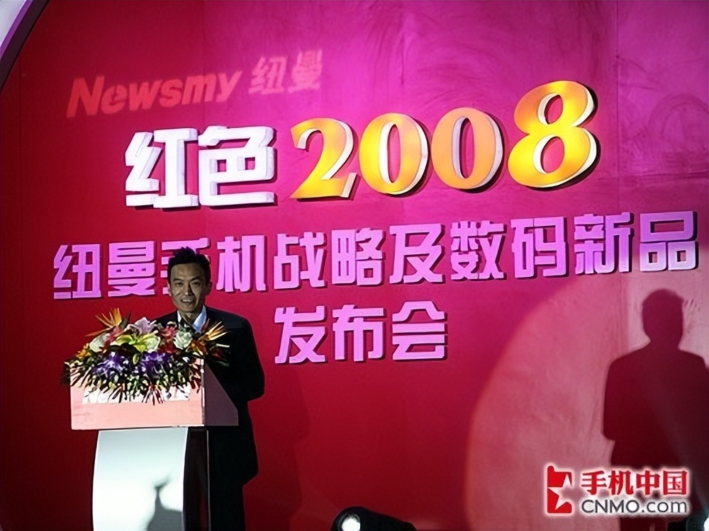 通信历史连载2,通信历史连载50