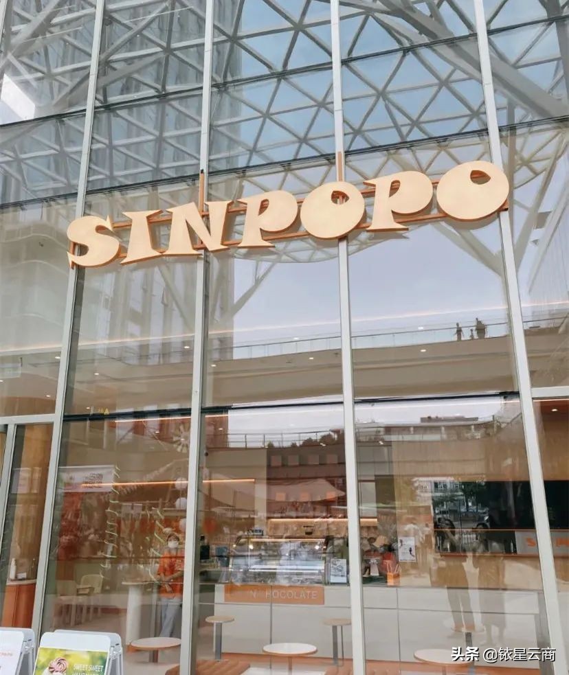 西南购物中心贵阳,新西南购物中心