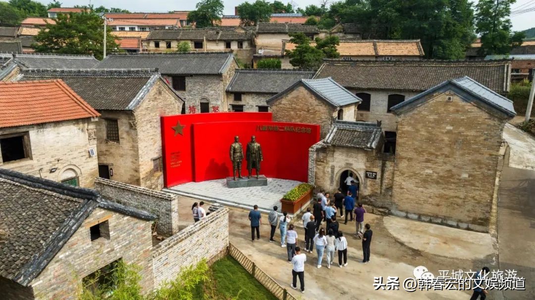 红色义汉采风诗词选