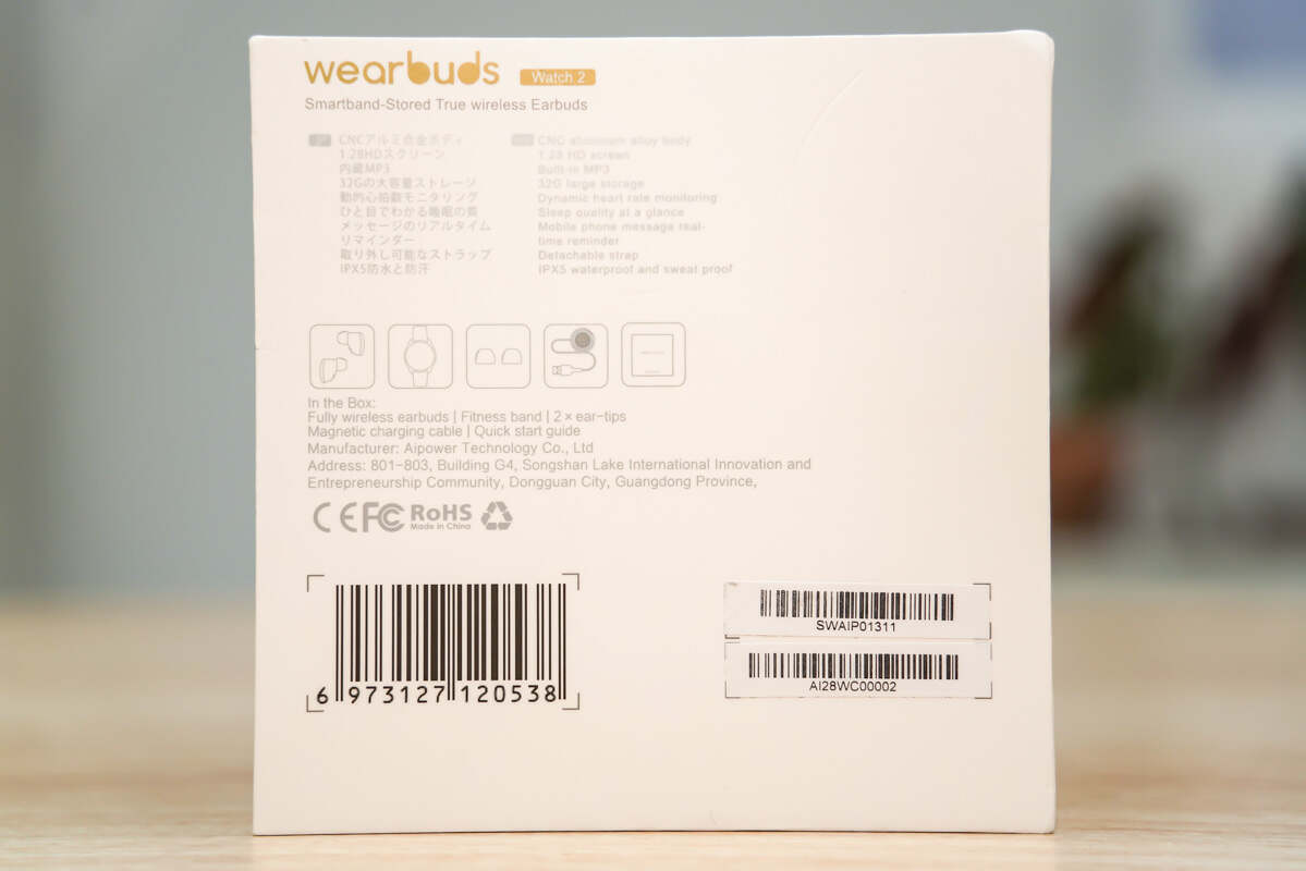 wearbudswatchx2,wearbuds二代评测