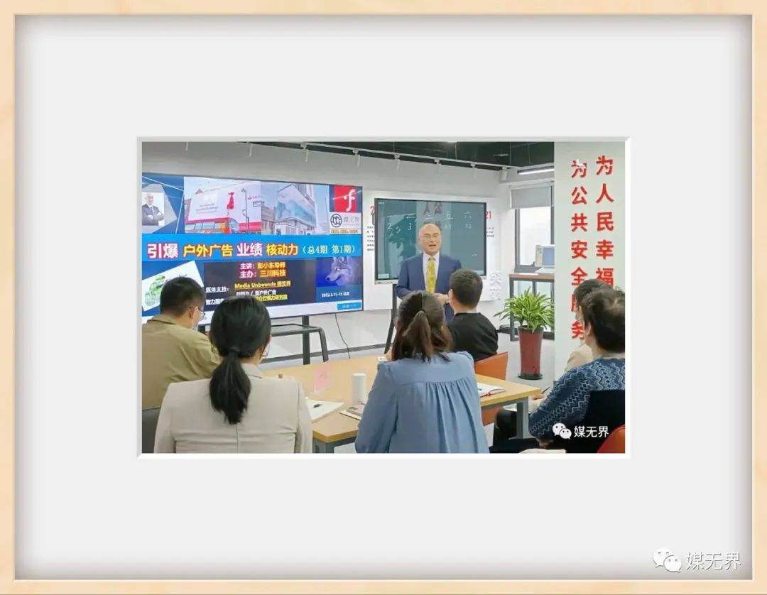 广告销售的思路与打法,2024年广告销售工作目标及计划