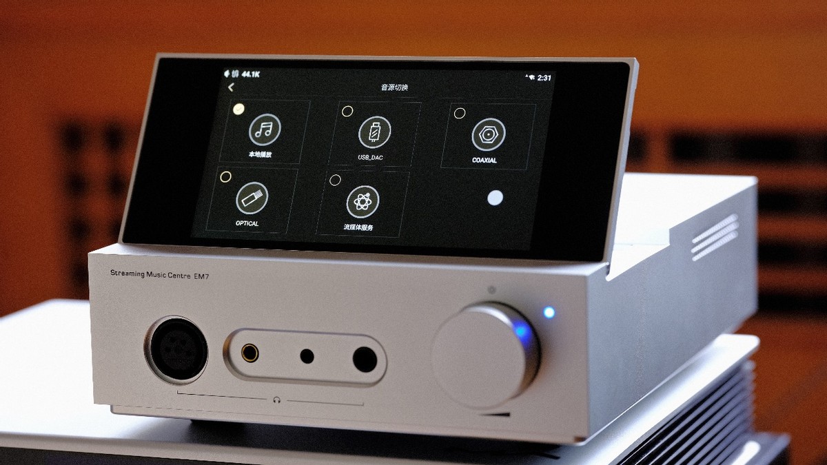 山灵em7点亮mqa,山灵em7和山灵em5