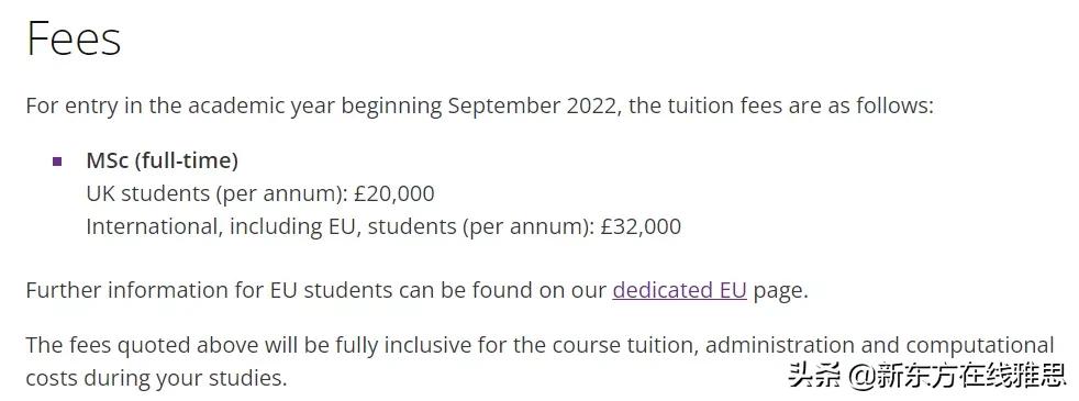 又涨啦！2022英国10所大学最新学费汇总！最高达10万英镑