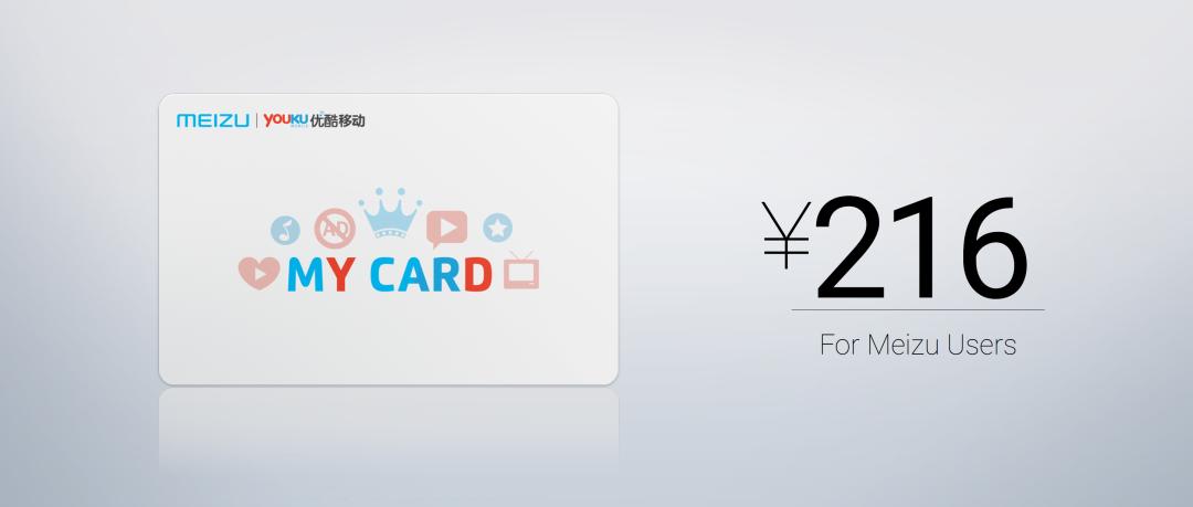 不服不行深度解析,华为ppt堆叠式排版