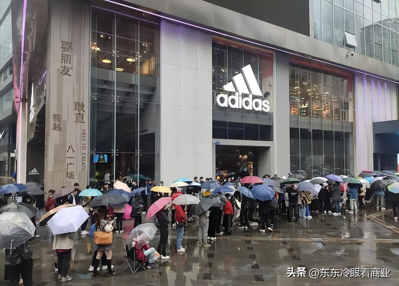 阿迪达斯营销战略,阿迪达斯的没落绝非一日之功