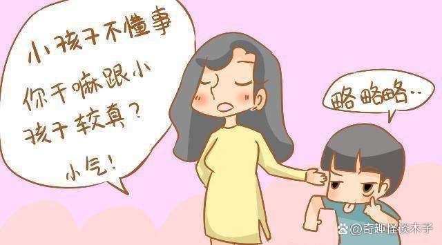 熊孩子往车上喷油漆爸爸连夜清洗,熊孩子把油漆泼了