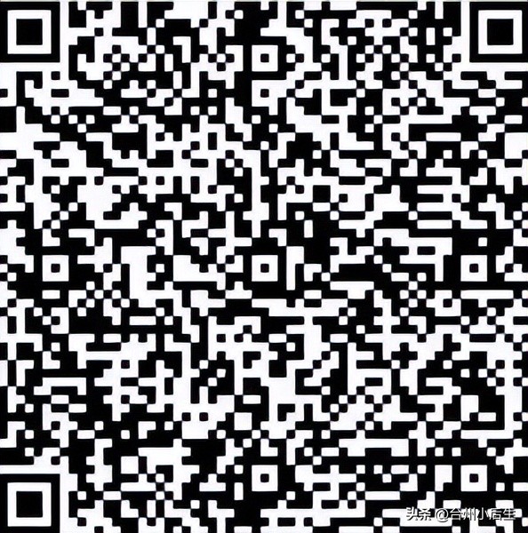 平安银行2024届校园招聘,2021杭州银行春季校园招聘