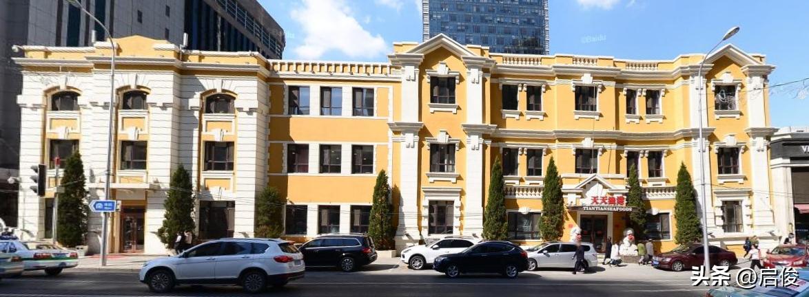 大连老字号历史,大连老字号饭店历史