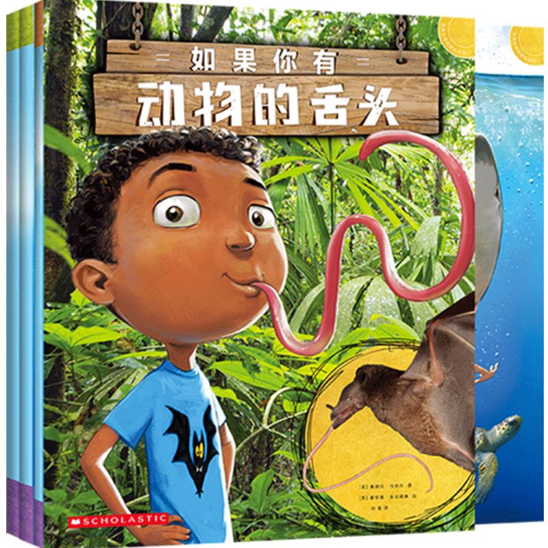 中信出版社2017年书单,2022中信出版社书单