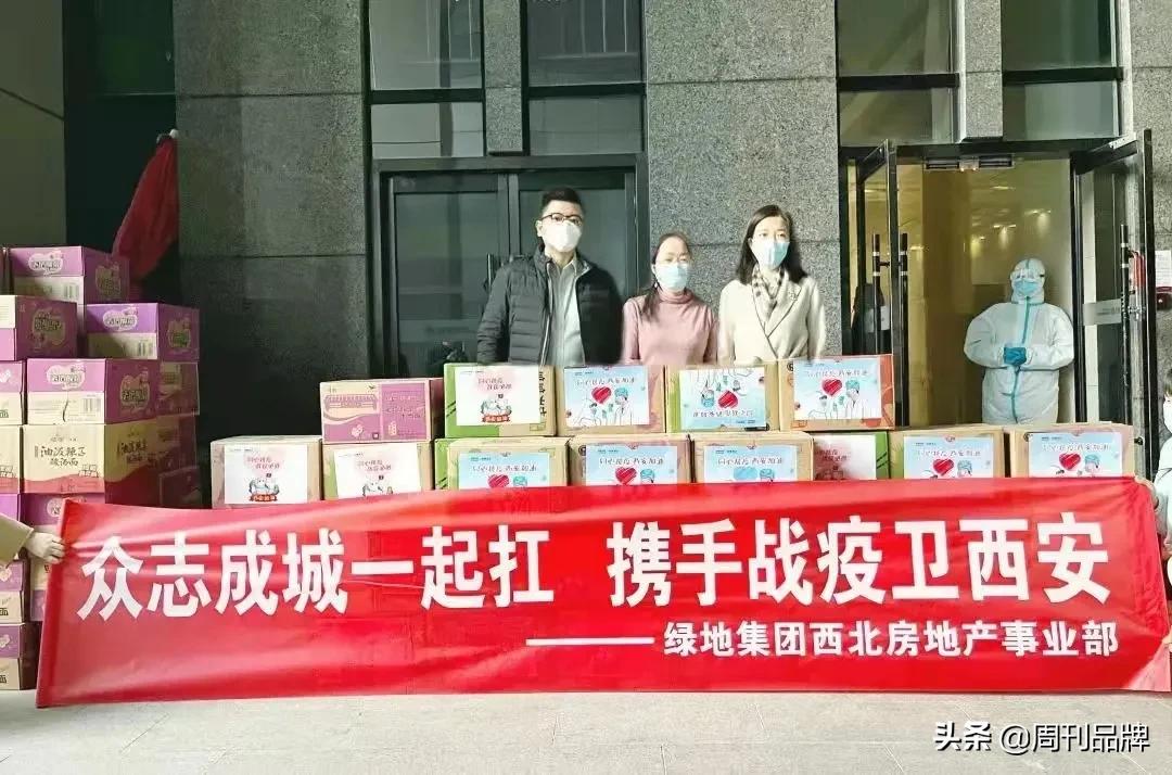 同心战疫陕西,同心抗击疫情凝聚抗疫力量