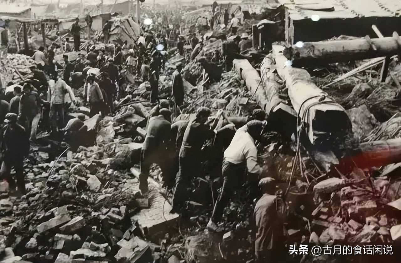 唐山大地震之前有预测吗,唐山大地震事先预测到的吗