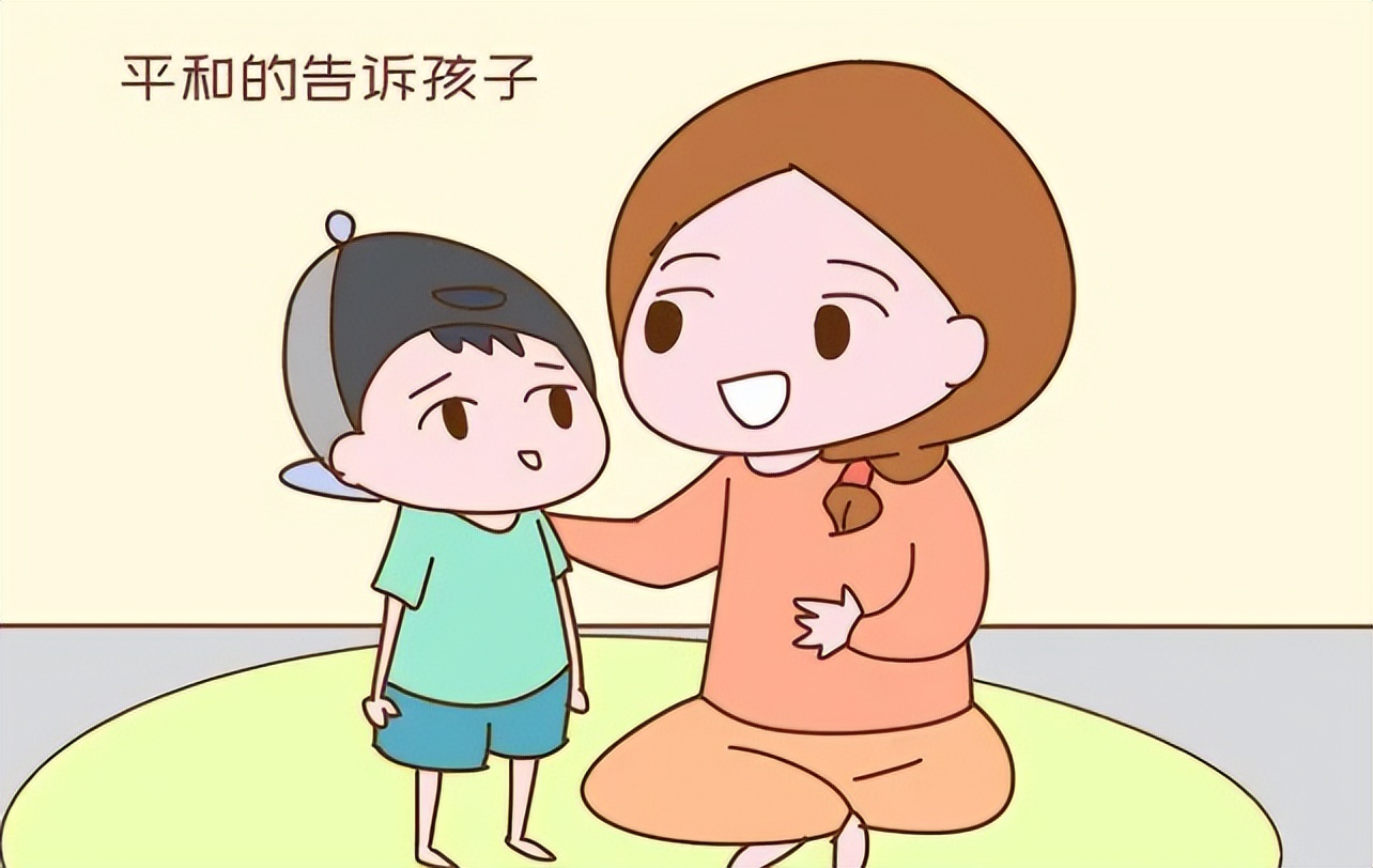 该不该告诉自己孩子家里不富裕,该不该告诉孩子家里不富裕呢