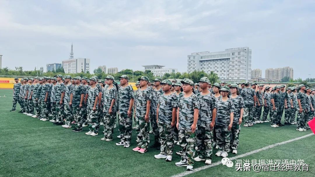 2019级新生军训掠影之动作篇,直击2022级新生军训汇演现场