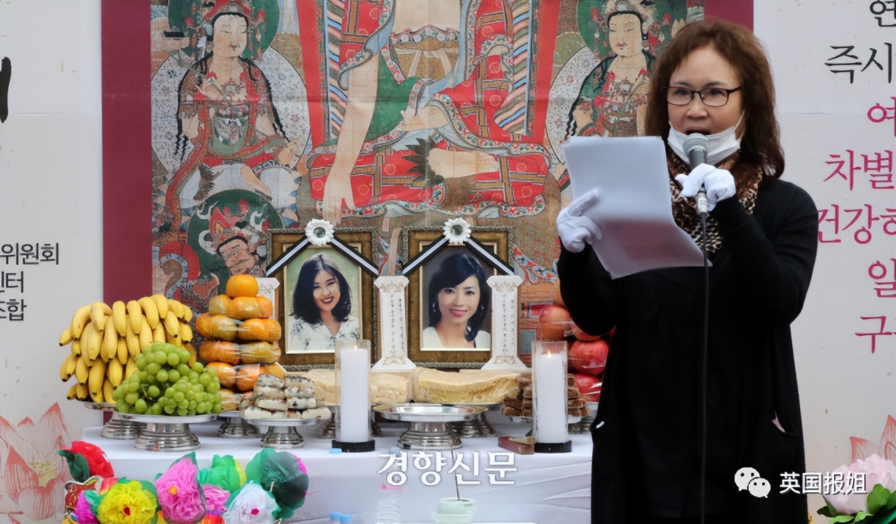 韩国新人女演员遭剧组12人集体性侵，崩溃自杀…罪犯至今还在拍戏