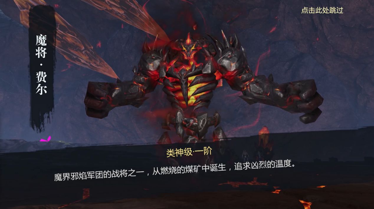 魔域手游2有礼包吗,魔域手游2