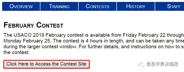 usaco信息学奥赛,2024年信息学奥林匹克国赛