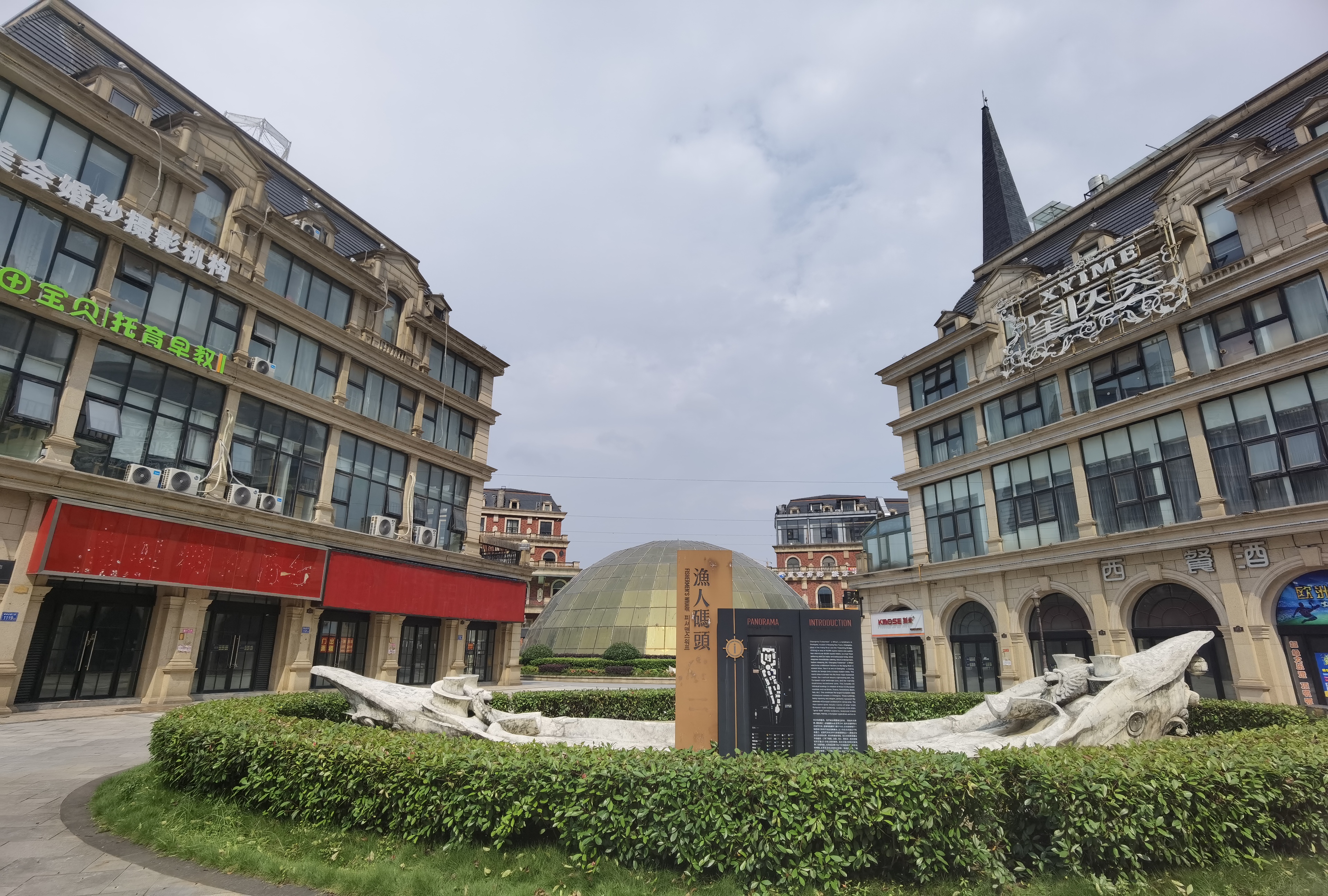 适合长沙岳麓区室内免费一日游,五城同建多彩岳麓