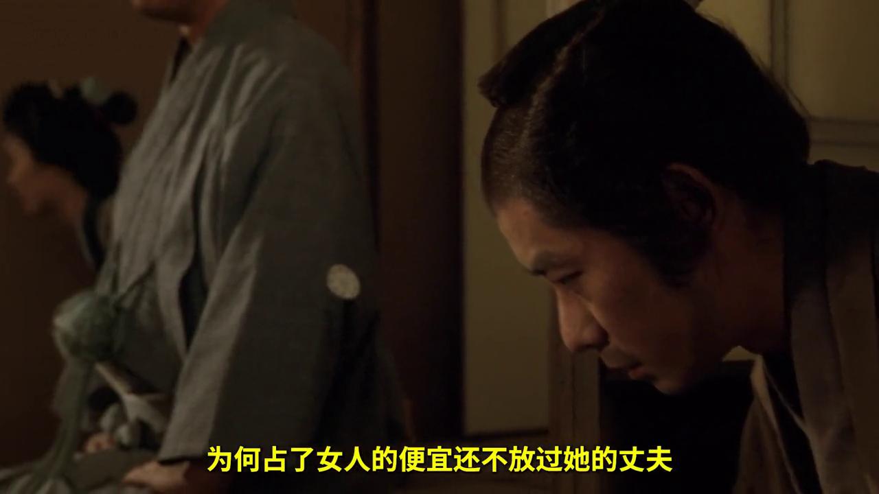 妻子主动献身给丈夫的上司，结局却是被人玩弄于股掌之间