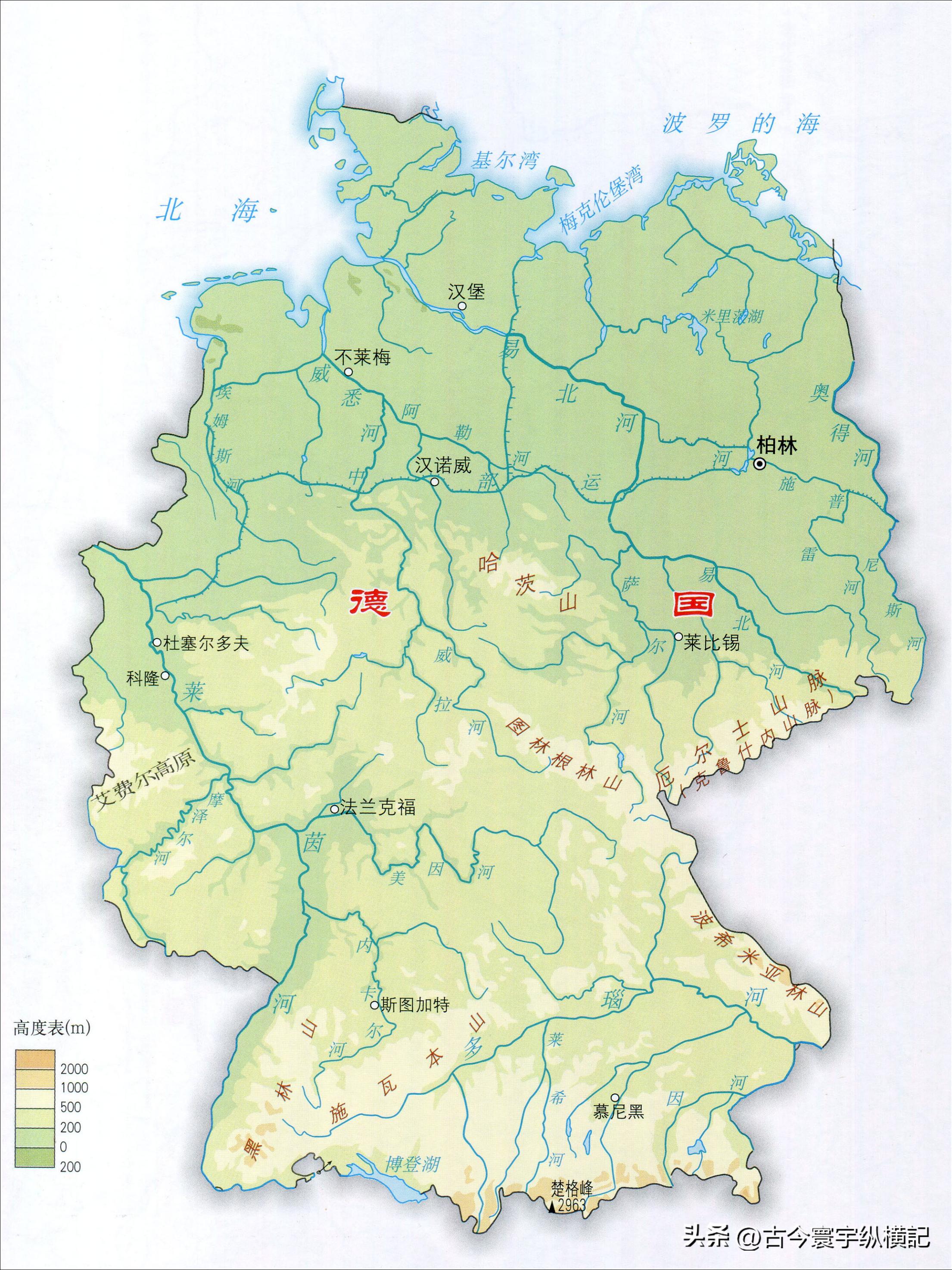 欧洲各国地图演变,欧洲各国联赛排名
