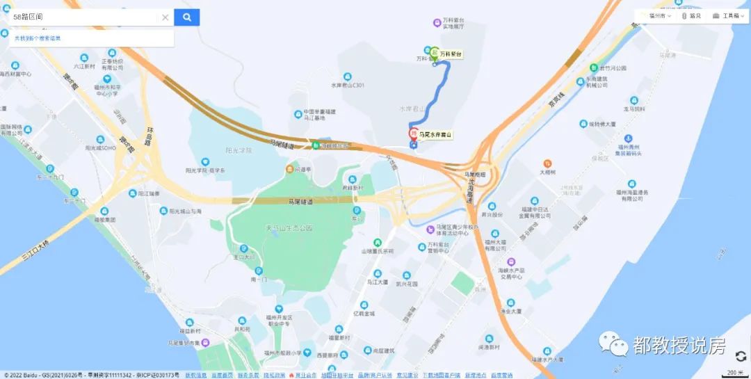 福州马尾万科紫台公交,福州台江万科紫台