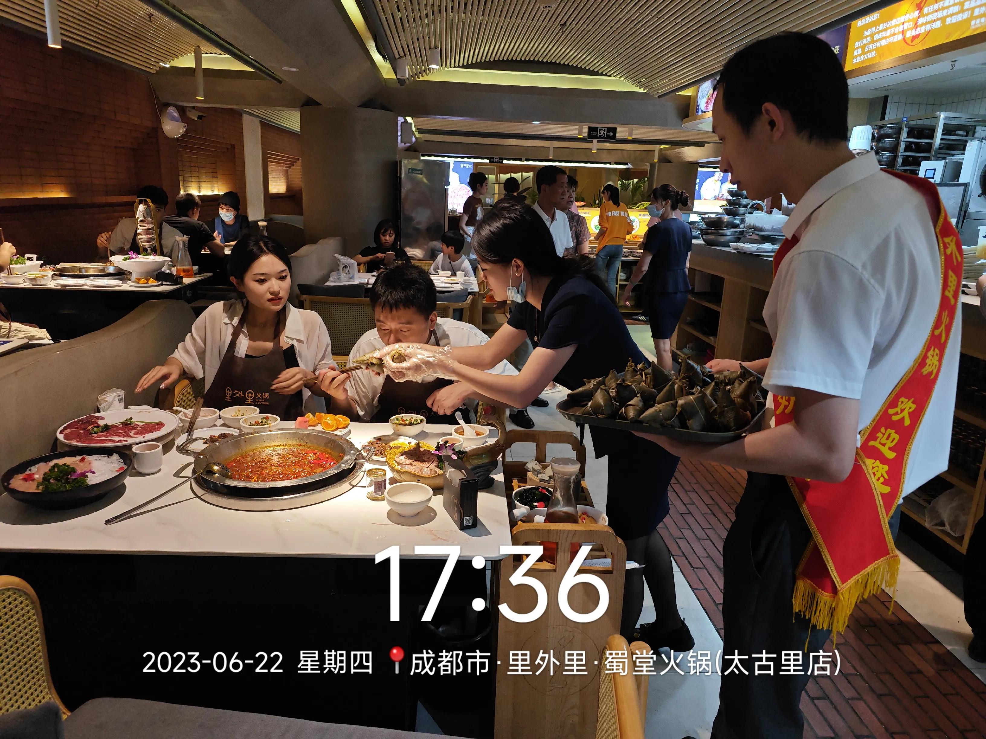 火锅丸子品牌排行榜,一体火锅哪个品牌好