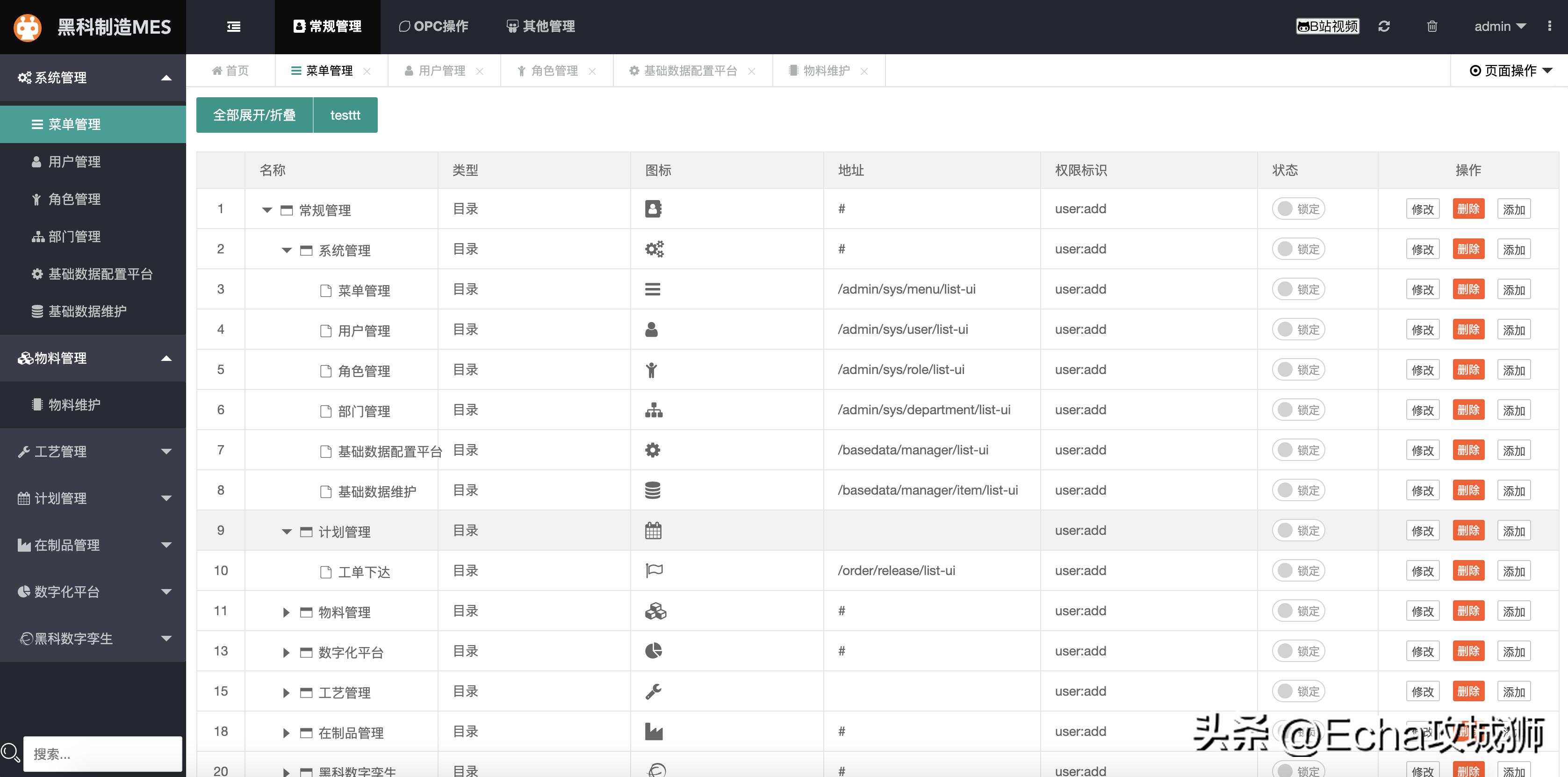 23个落地副业赚钱项目合集,副业私活必备的10个开源项目