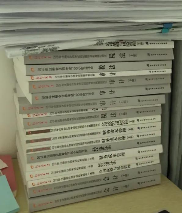 有什么办法可以确保通过cpa考试,快速通过cpa考试