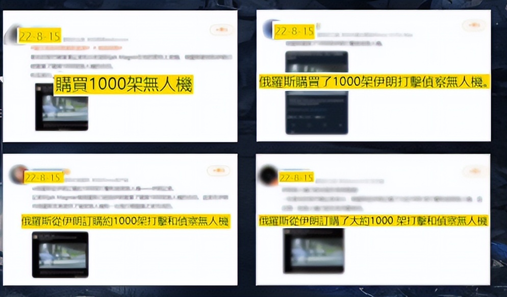 普京向美国推销的武器,普京向盟友推销俄制武器