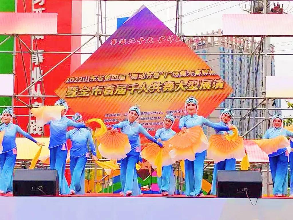 山东省第四届舞蹈大赛聊城赛区海选圆满结束