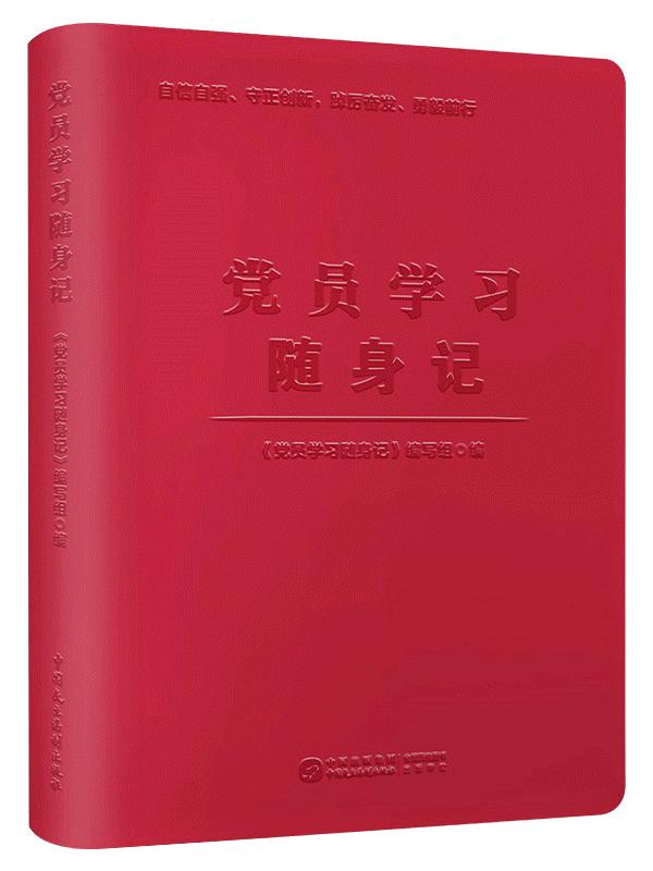 好书推荐经典红书,好书推荐小众红书