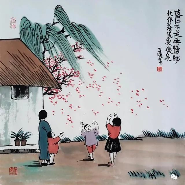 2022年，绿汀文学社《天天诗刊》第24期