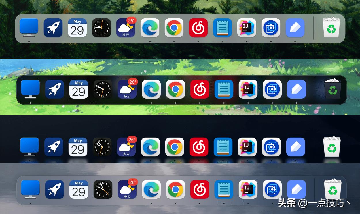 windows11免费dock栏,windows11打开dock栏