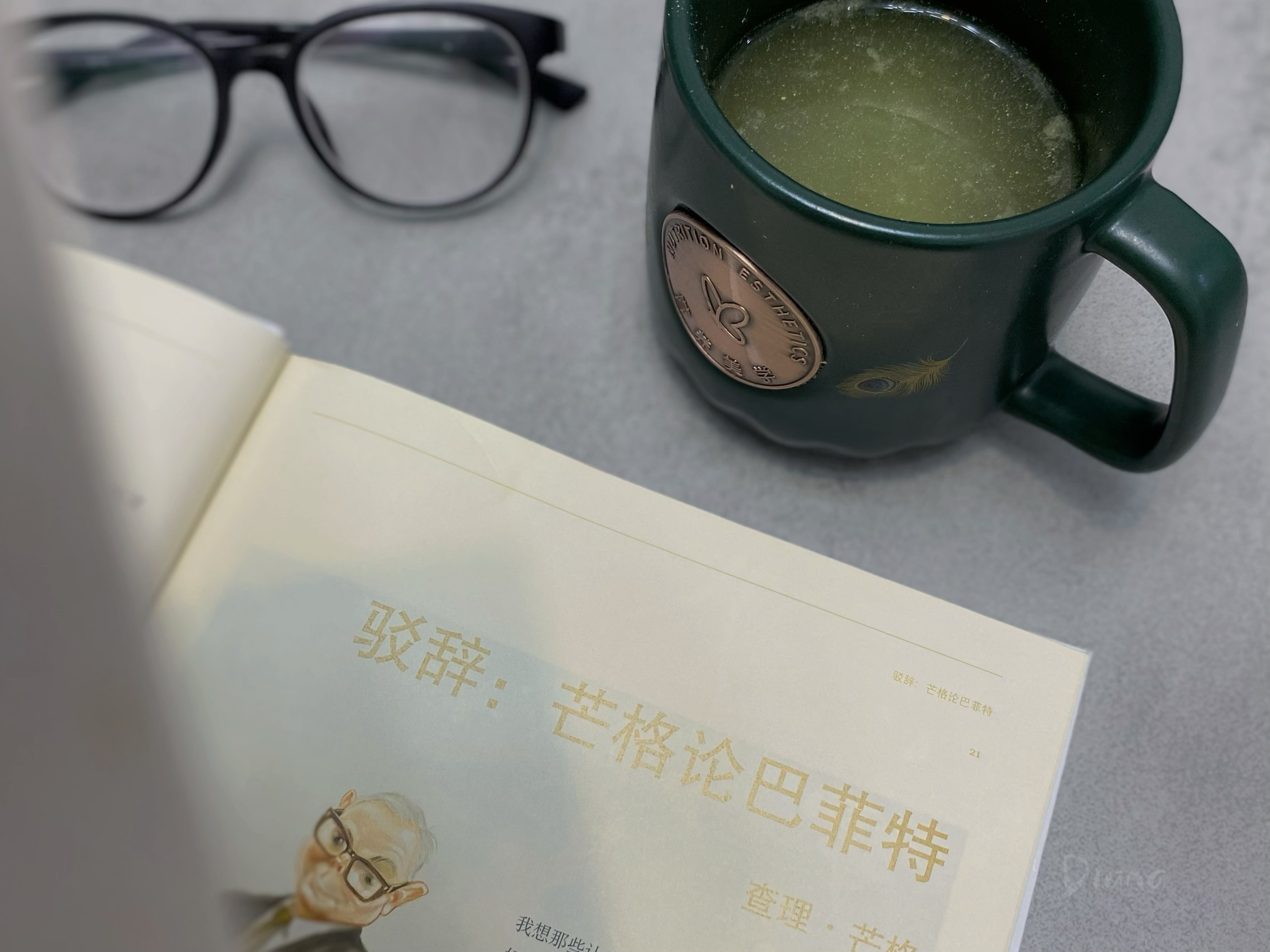 如何利用信息差赚钱,如何利用信息差赚钱的例子有哪些