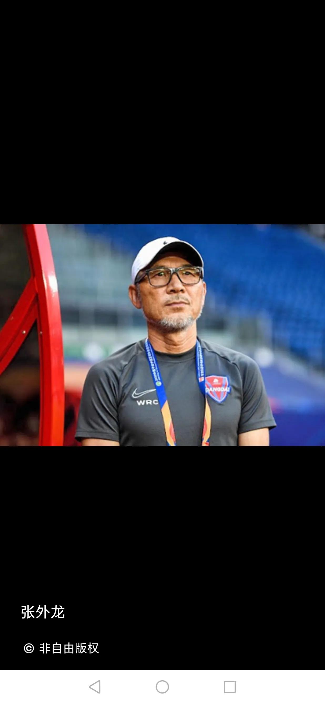 河南建业主教练最新消息,河南建业足球俱乐部主教练