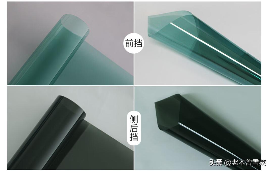 太阳膜汽车窗膜独家授权,汽车贴膜太阳膜视频教学